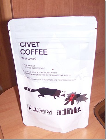 CIVET_COFFEE_PEPESO_カフェ魔法の時間